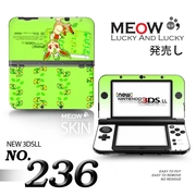 Nhãn dán máy đau 3DSLL MỚI Phim màu dán 3DSLL cũ Mới và cũ ba nhỏ NEW3DS Pokemon 236 - DS / 3DS kết hợp