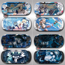 A variety of ship mother PSV1000 2000 pain machine film stickers Anime cartoon pain stickers color stickers color film