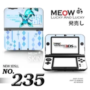 Nhãn dán máy đau 3DSLL MỚI Phim màu dán 3DSLL cũ Mới và cũ ba nhỏ NEW3DS Pokemon 235 - DS / 3DS kết hợp