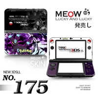 Nhãn dán máy giảm đau 3DSLL MỚI Phim màu dán 3DSLL cũ Mới và cũ ba nhỏ NEW3DS Pokemon 175 - DS / 3DS kết hợp miếng dán 3d da nang