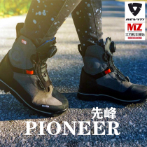 REVIT pioneer motorcycle four seasons riding mens booties waterproof breathable comfortable motorcycle GS rally high top middle tube