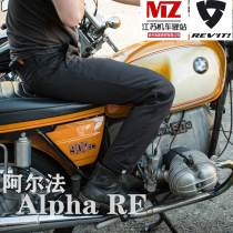 REVIT Alpha Motorcycle riding pants Urban casual vintage men slim belt protective gear wear-resistant fall-proof