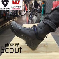 REVIT motorcycle riding waterproof booties mens high-top big V-bottom motorcycle racing shoes comfortable fall-proof hiking boots