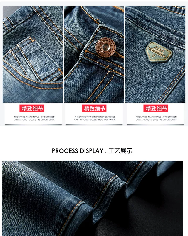 Trong trò chơi, Xia Yu thực hiện một điều ước với cùng một chiếc quần jeans ống rộng, quần lửng ống rộng nam giản dị - Quần jean