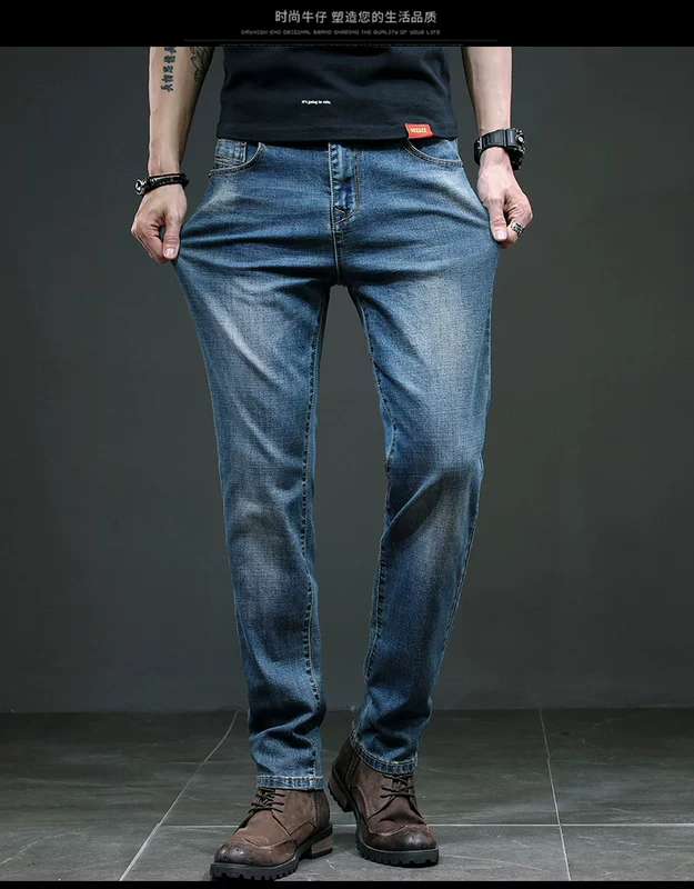 Trong trò chơi, Xia Yu thực hiện một điều ước với cùng một chiếc quần jeans ống rộng, quần lửng ống rộng nam giản dị - Quần jean