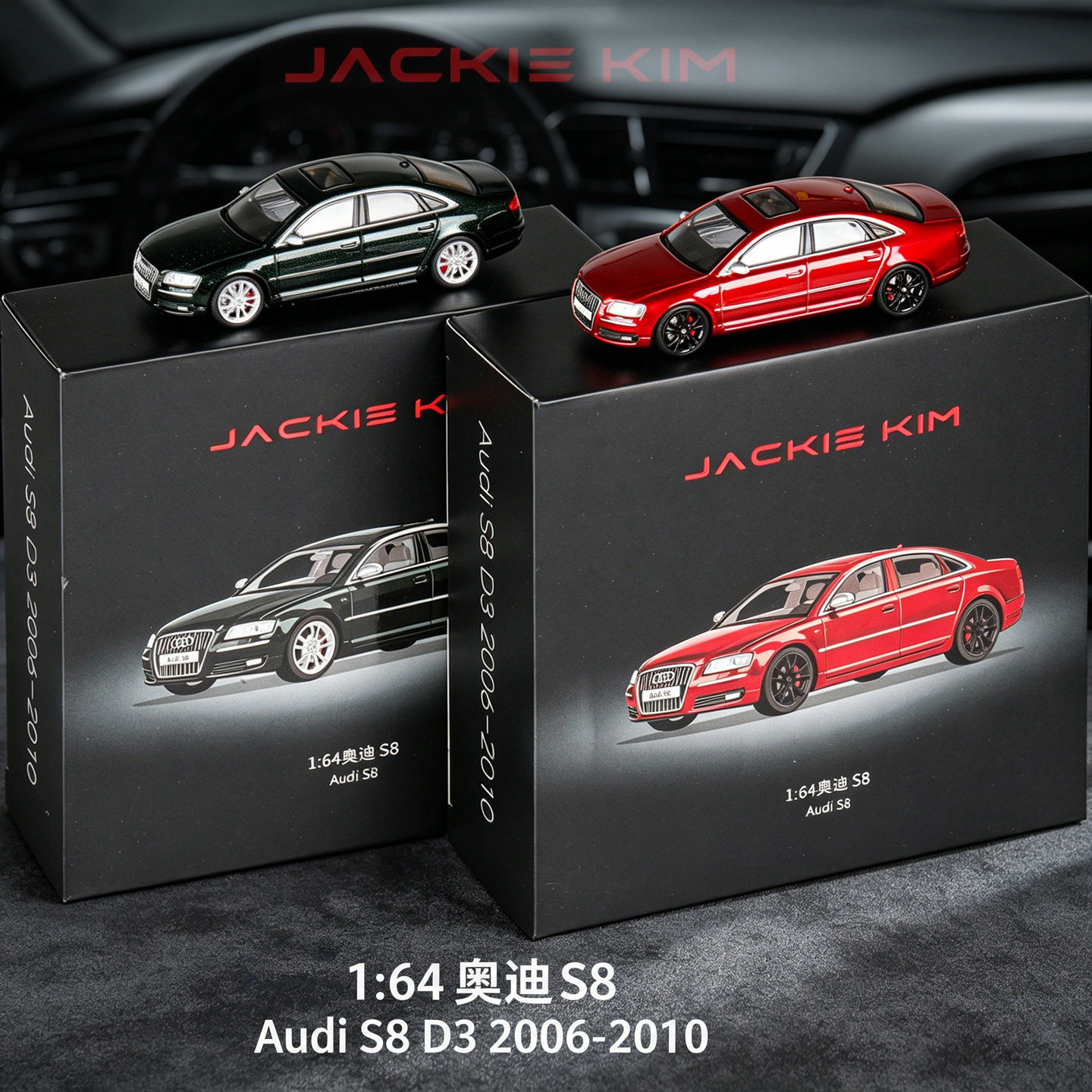Maistide 1:64 Audi A6A8A7Q7R8Rs6 Metal Car Model with Alloy Body — تصویر 1