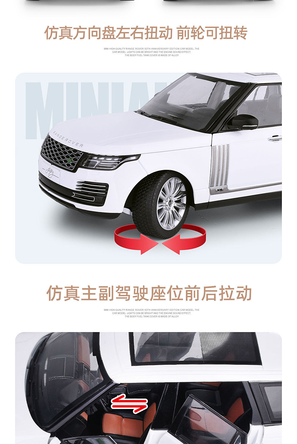 Модель машины None 104206462 1:18 50