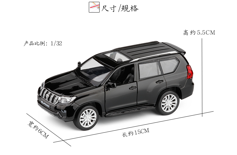 Mô phỏng kim loại Caipo 1/32 2019 Toyota Prado hống hách xe mô hình xe địa hình phiên bản âm thanh và ánh sáng - Chế độ tĩnh mo hinh may bay