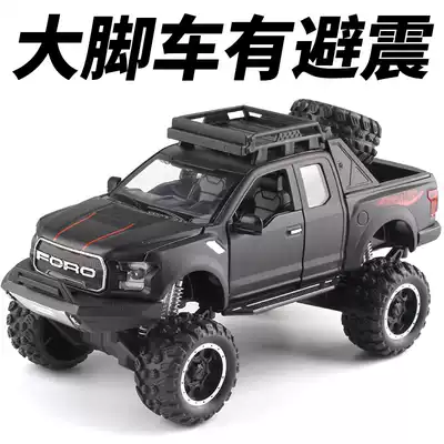 1:32 metal simulation off-road vehicle pickup truck Big Foot vehicle ATV car model toy shock absorber can glide