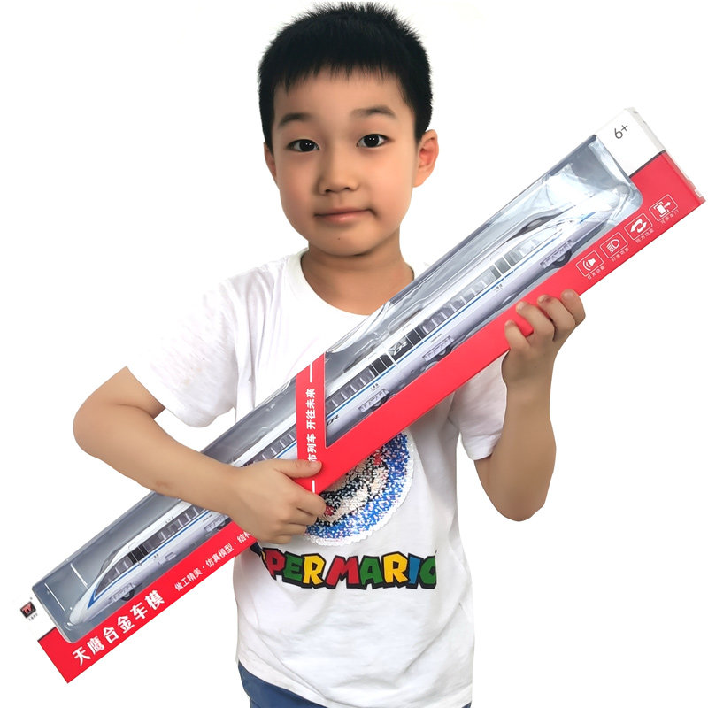 Children's alloy Fuxing High-speed Rail train toy model simulation EMU Harmony boy track toy