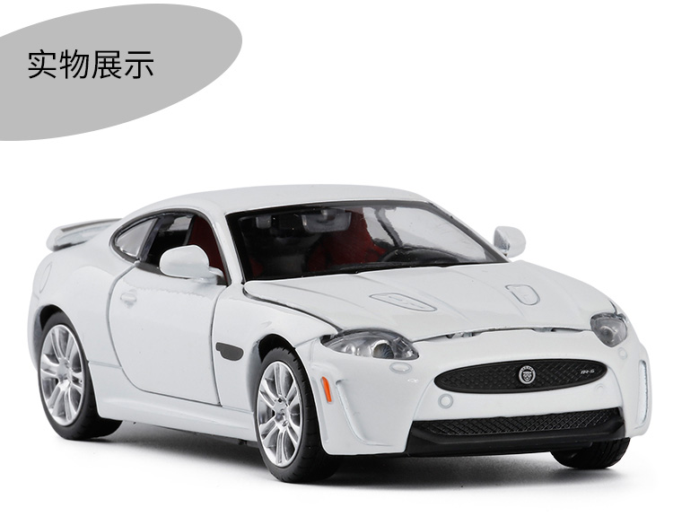 珀 1:32 Mô phỏng Xe mô tô hợp kim Jaguar xkr-s Mô hình xe hơi âm thanh và ánh sáng kéo lại kim loại mô hình đồ chơi - Chế độ tĩnh ô tô đồ chơi trẻ em