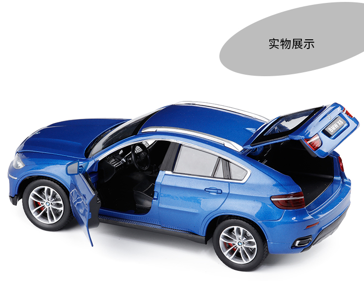 Mô phỏng màu kim loại lớn đập vào một chiếc xe mô hình 1:26 BMW X6 cảnh sát xe hợp kim âm thanh và ánh sáng mô hình xe hơi đồ chơi - Chế độ tĩnh xe hơi mô hình