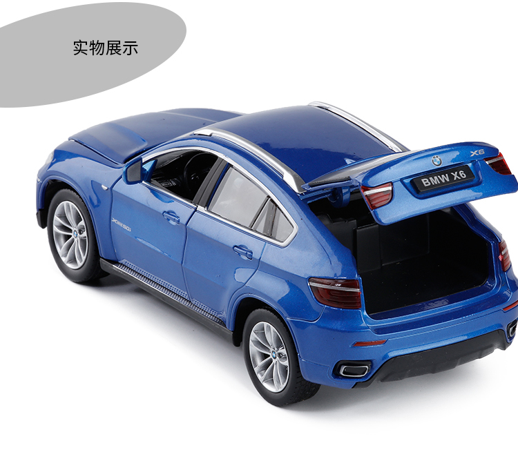 Mô phỏng màu kim loại lớn đập vào một chiếc xe mô hình 1:26 BMW X6 cảnh sát xe hợp kim âm thanh và ánh sáng mô hình xe hơi đồ chơi - Chế độ tĩnh xe hơi mô hình