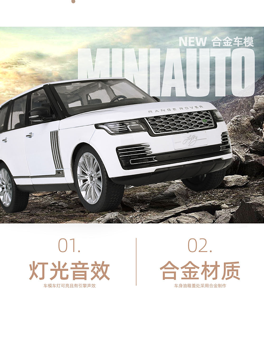 Модель машины None 104206462 1:18 50