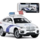 Mô phỏng màu kim loại lớn đập vào một chiếc xe mô hình 1:26 BMW X6 cảnh sát xe hợp kim âm thanh và ánh sáng mô hình xe hơi đồ chơi - Chế độ tĩnh mô hình roll royce