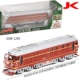 Caipo lớn Dongfeng train 1:65 động cơ đốt trong 4B màu xanh da trời hoài cổ âm thanh và ánh sáng kéo trở lại mô hình đồ chơi - Chế độ tĩnh