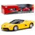 RASTAR Xinghui 1:24 Ferrari Land Rover Children Điều khiển từ xa Xe bé Điện Xe đua Die Toy Drift xe điều khiển từ xa tốc độ cao Đồ chơi điều khiển từ xa