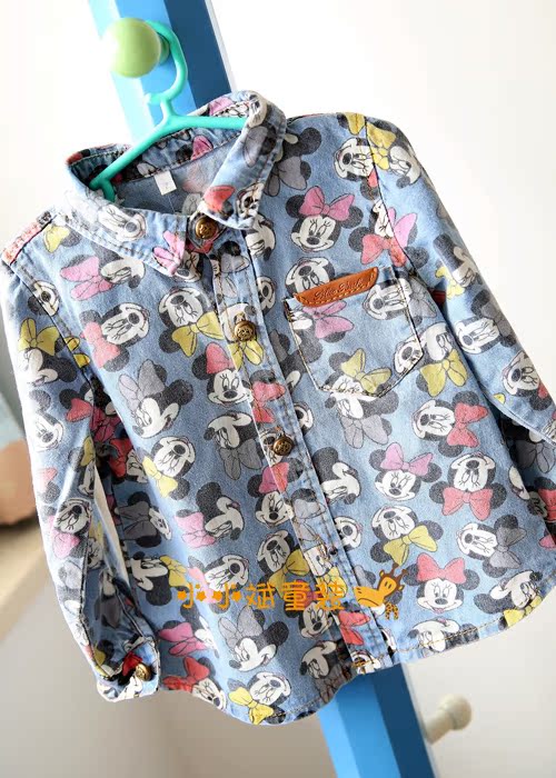 Chemise enfant à manche longue - Ref 2083611 Image 13