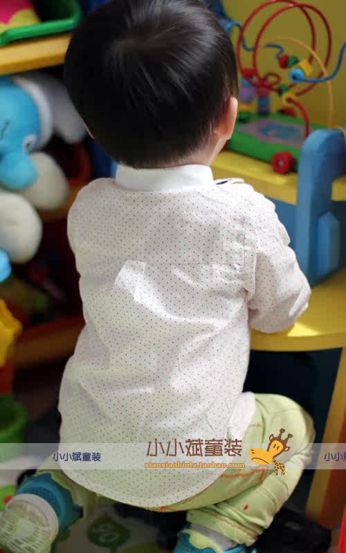 Chemise garcon à manche longue - Ref 2077689 Image 11