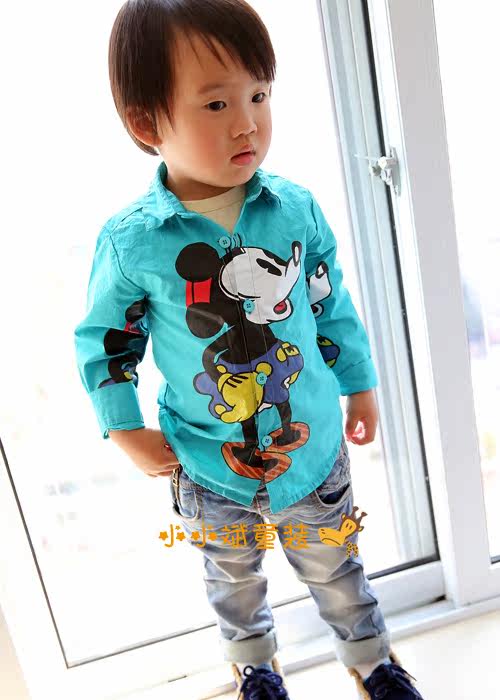 Chemise garcon à manche longue - Ref 2078133 Image 16