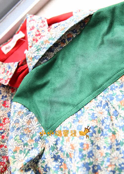 Chemise garcon à manche longue - Ref 2078152 Image 23