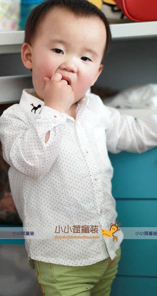 Chemise garcon à manche longue - Ref 2077689 Image 3