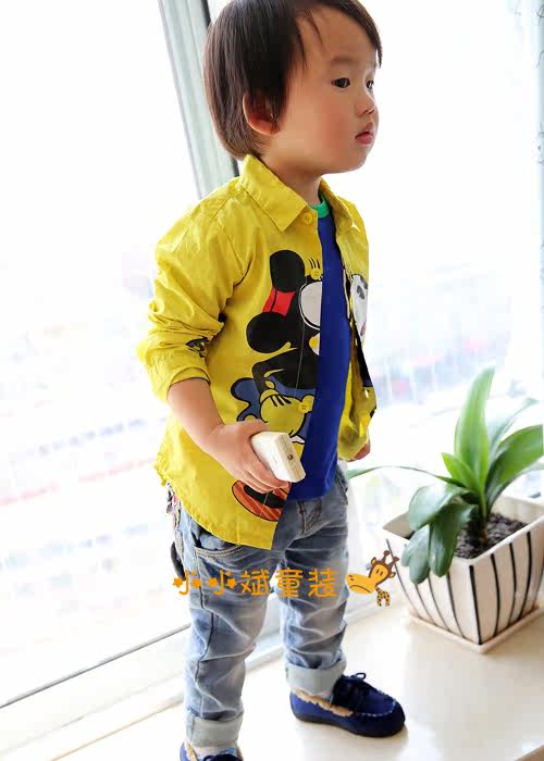 Chemise garcon à manche longue - Ref 2078133 Image 8