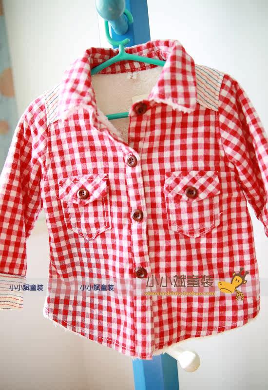 Chemise garcon à manche longue - Ref 2078130 Image 22