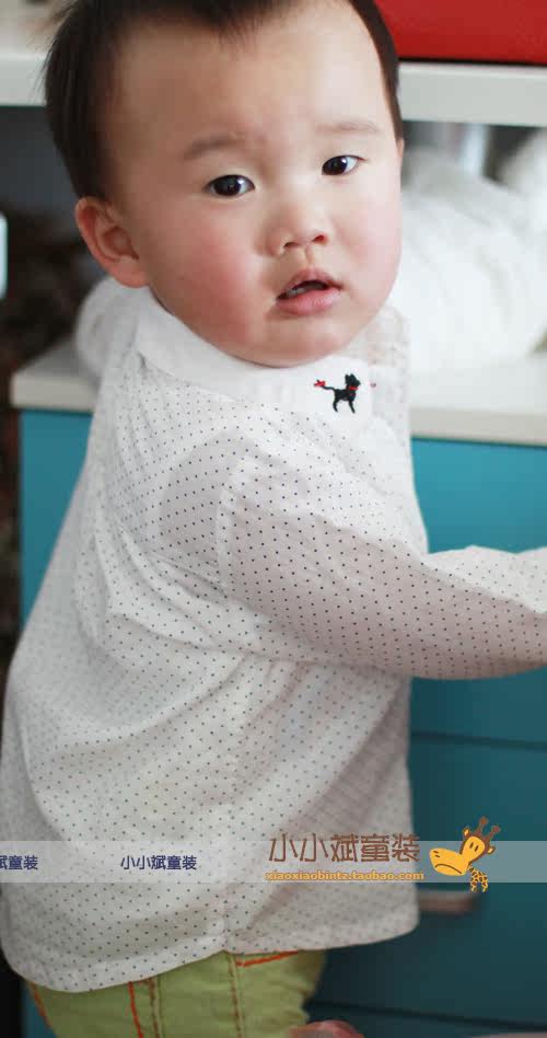 Chemise garcon à manche longue - Ref 2077689 Image 6