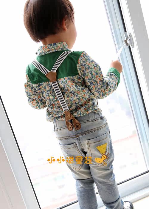 Chemise garcon à manche longue - Ref 2078152 Image 7