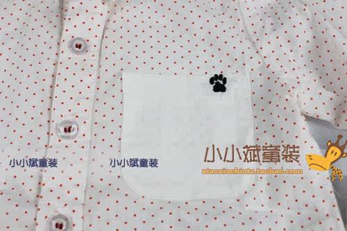 Chemise garcon à manche longue - Ref 2077689 Image 18