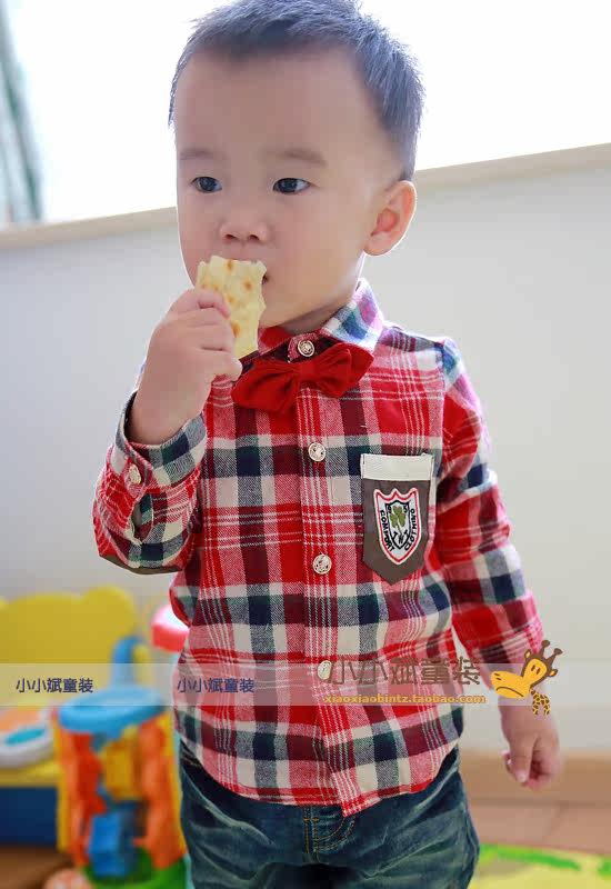 Chemise garcon à manche longue - Ref 2078151 Image 6