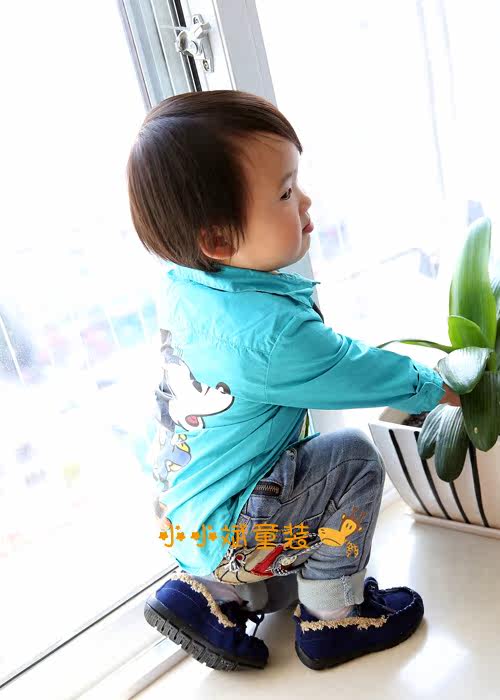 Chemise garcon à manche longue - Ref 2078133 Image 19