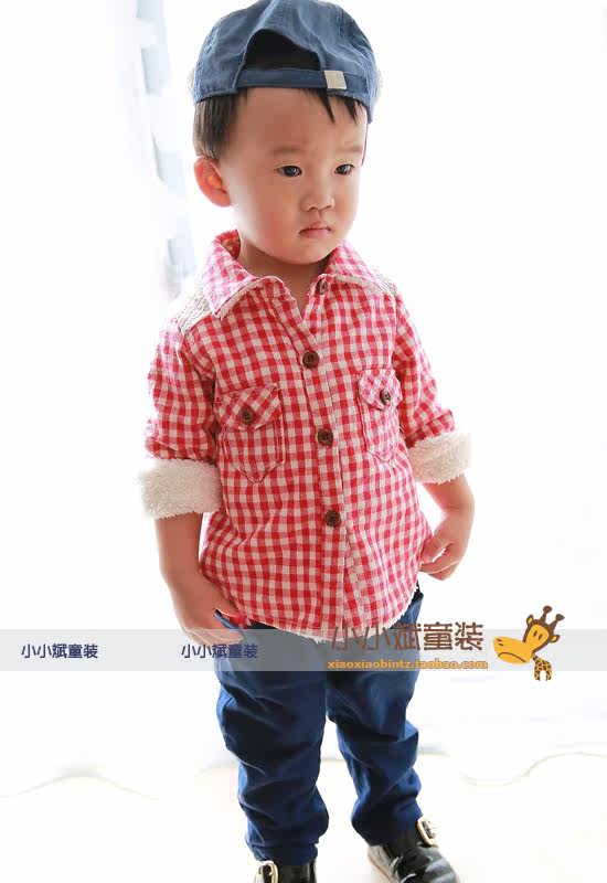 Chemise garcon à manche longue - Ref 2078130 Image 6