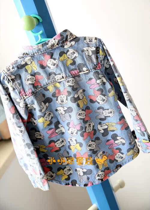 Chemise enfant à manche longue - Ref 2083611 Image 14