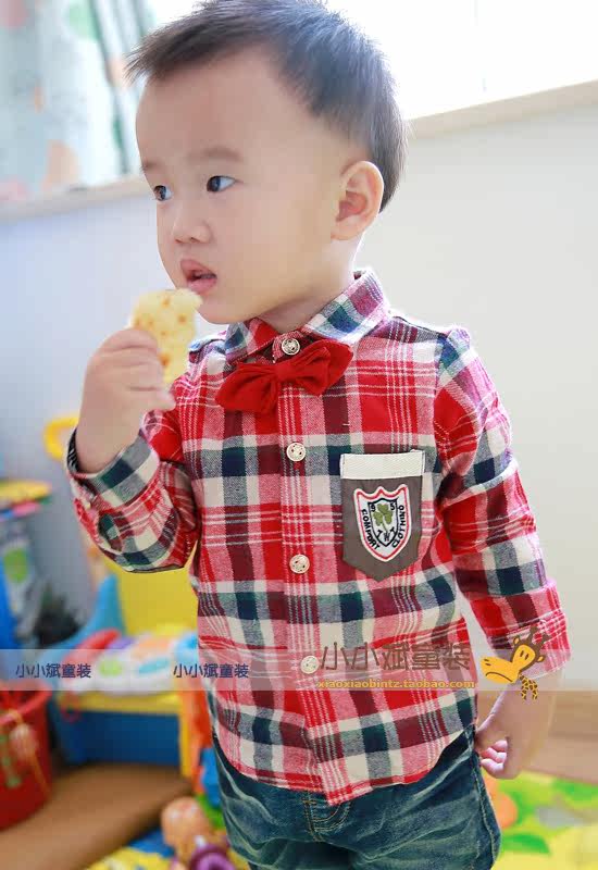 Chemise garcon à manche longue - Ref 2078151 Image 7