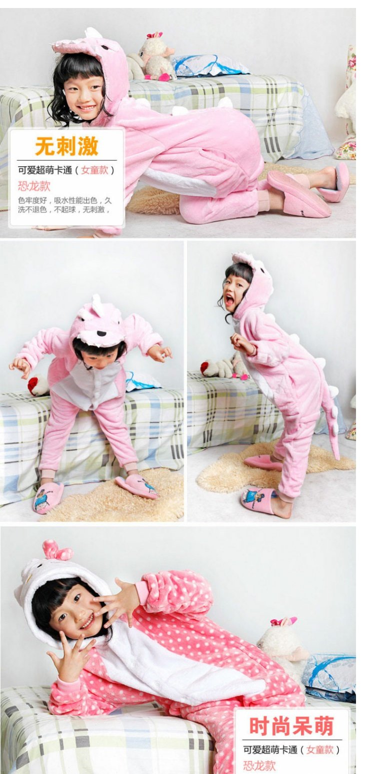 Mi Ledi mùa thu và mùa đông phim hoạt hình trẻ em đồ ngủ một mảnh dày flannel cô gái cậu bé san hô nhung khủng long phiên bản nhà vệ sinh quần lót trẻ em