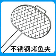 Royal Store Promotion Picture_15.jpg