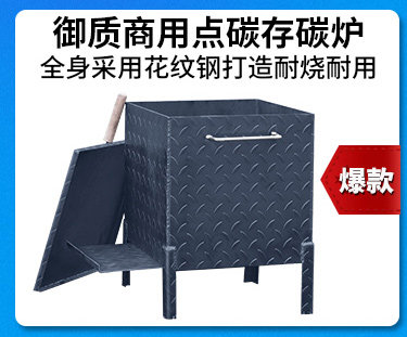 Royal Settings Store Promotion Picture_04.jpg