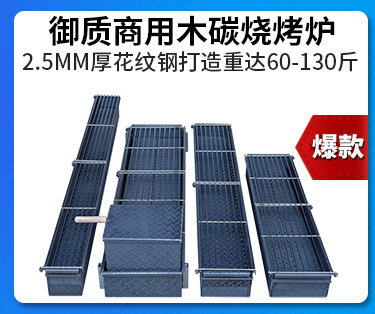Royal Store Promotion Picture_02.jpg