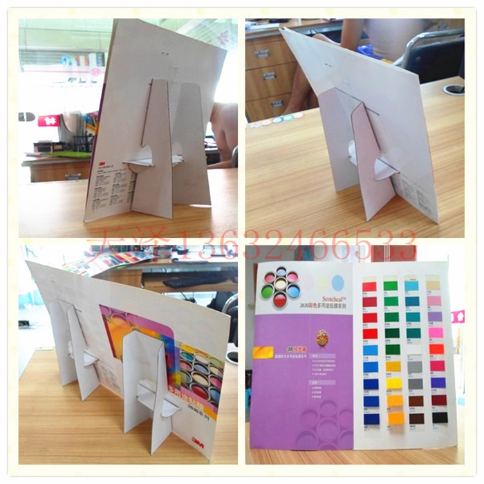 Paper back support hard paper support paper bracket support paper support KT board bracket backplane frame 14 18 22 28 40cm ten