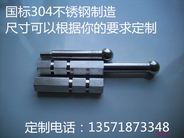 Studs Subsidence Observation Point Combined Settlement Observation Point Hidden Settlement Observation Point