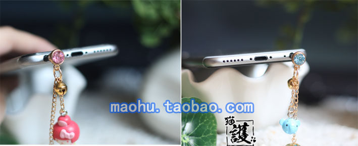 Connecteur pour téléphone portable - Ref 321331 Image 8