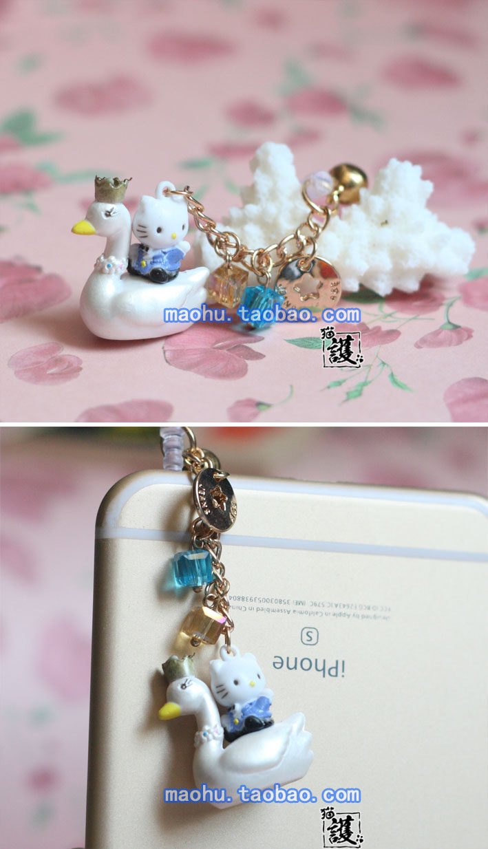 Connecteur pour téléphone portable - Ref 321665 Image 9