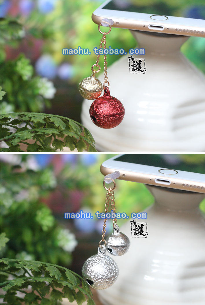 Connecteur pour téléphone portable - Ref 317890 Image 15