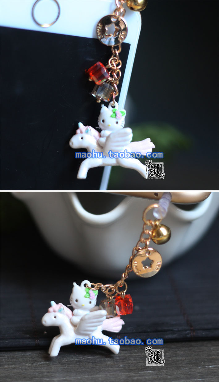 Connecteur pour téléphone portable - Ref 321665 Image 10