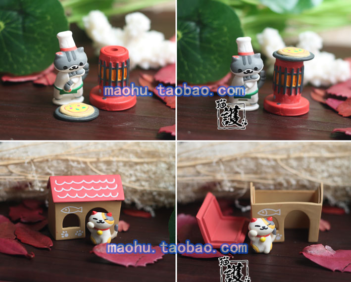 Figurine manga BANDAI   en PVC jardin Cat - Ref 2699017 Image 8