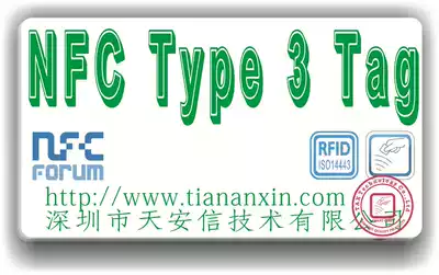 NFC Forum Type 3 Tag White card felica card sony card PT-RP1 CP1 unlock card