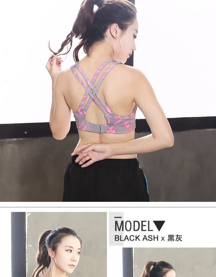 Áo ngực thể thao kích thước lớn chạy chống sốc 200 pounds chất béo mm vest nữ in ấn làm đẹp trở lại tập thể dục yoga đồ lót để tăng áo tập thể thao