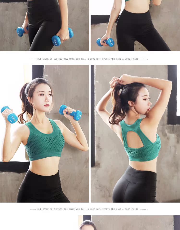 Áo ngực thể thao kích thước lớn chạy chống sốc 200 pounds chất béo mm cộng với phân bón làm đẹp trở lại tập thể dục yoga đồ lót vest áo ngực tập thể dục